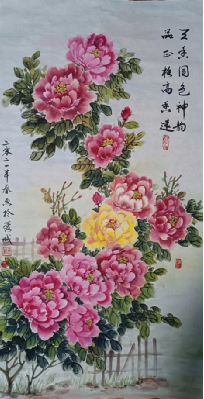 &#20048;&#40060;