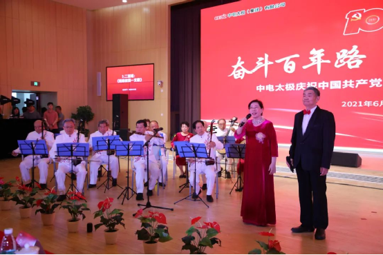 &#20048;&#40060;