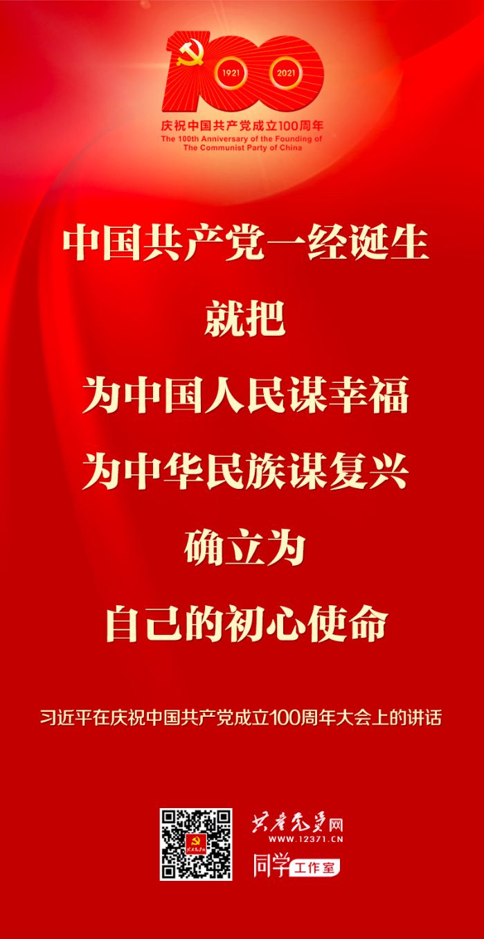 &#20048;&#40060;