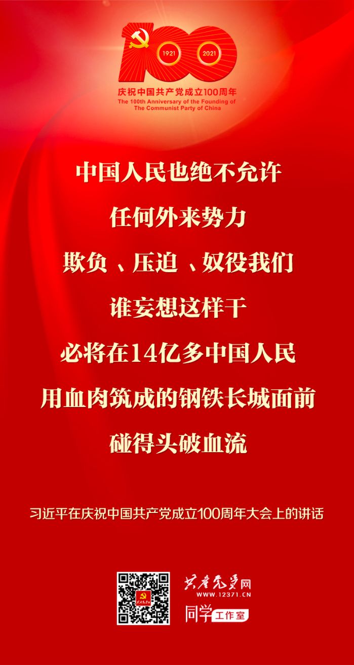 &#20048;&#40060;