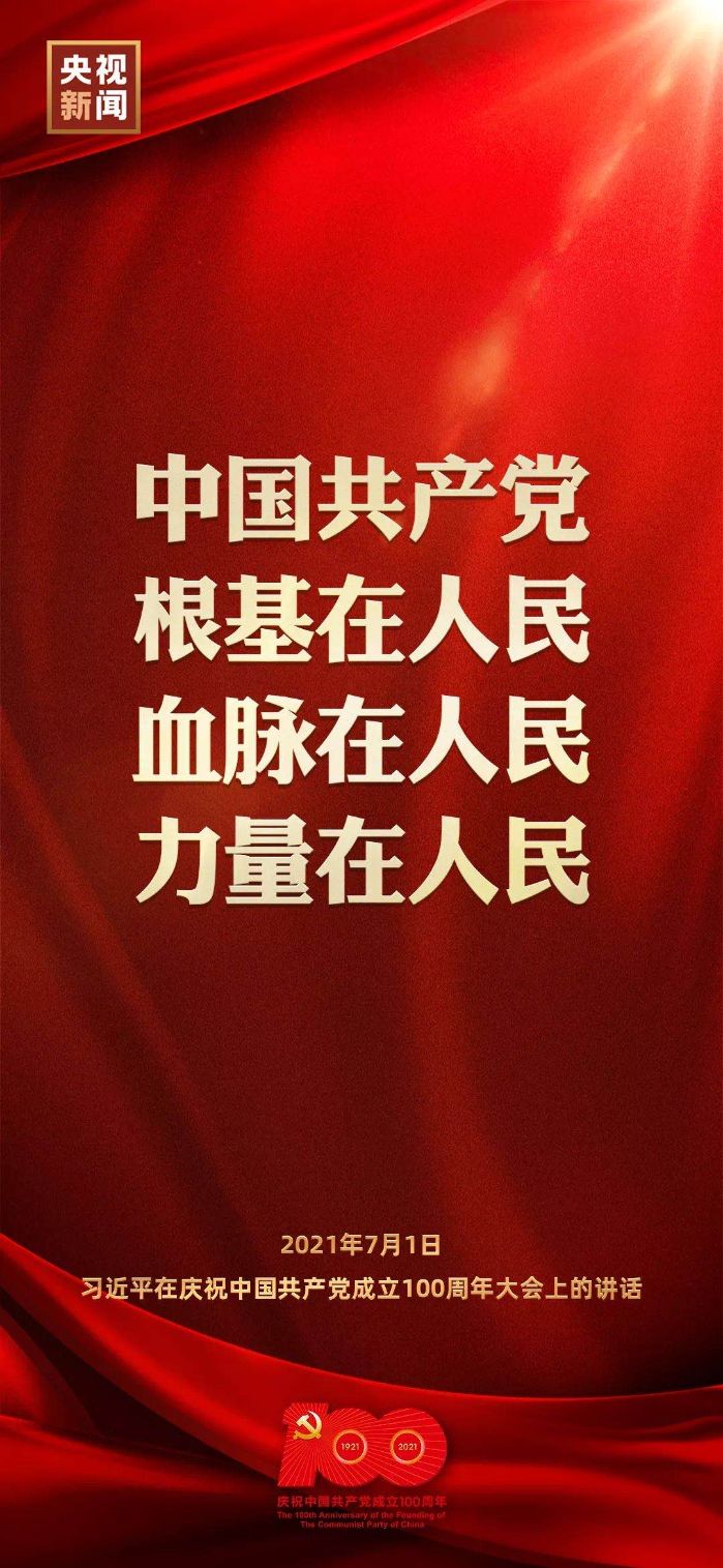 &#20048;&#40060;