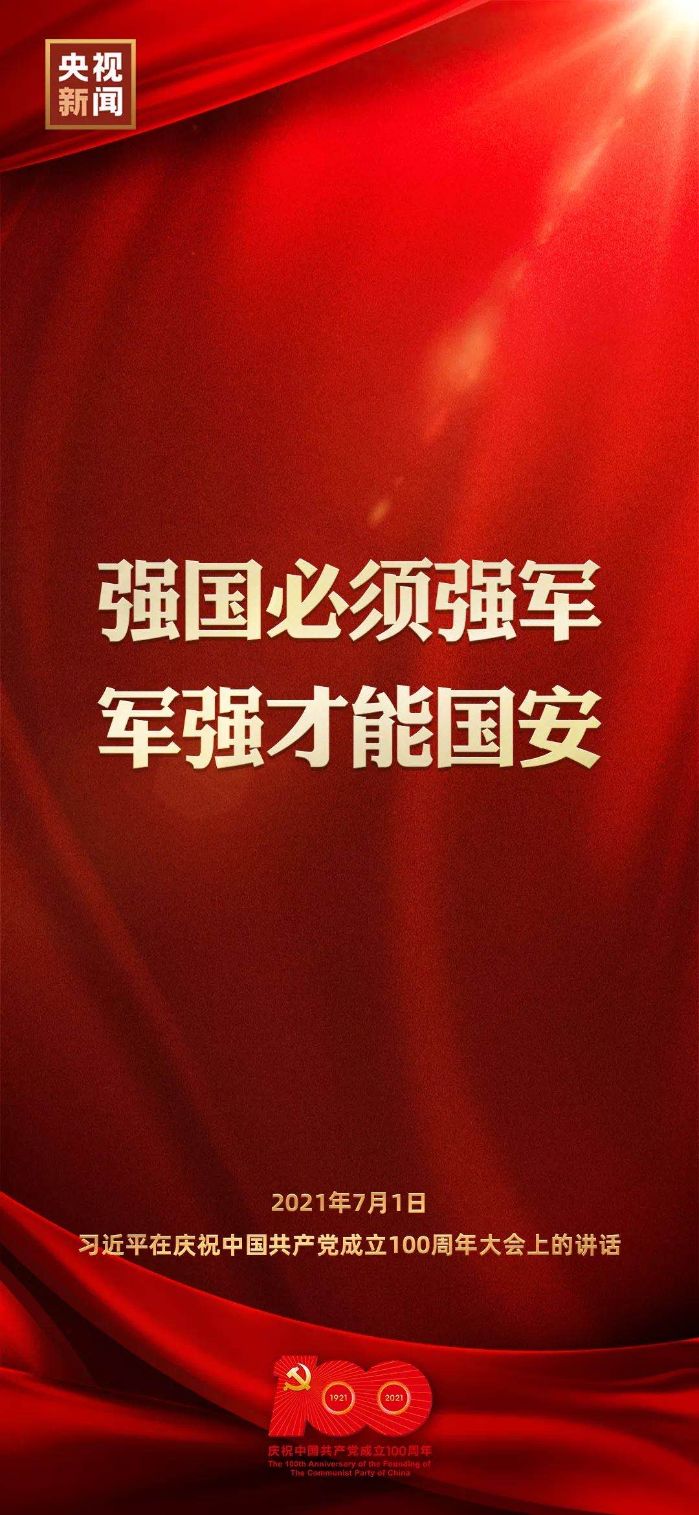 &#20048;&#40060;
