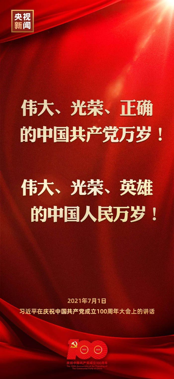&#20048;&#40060;