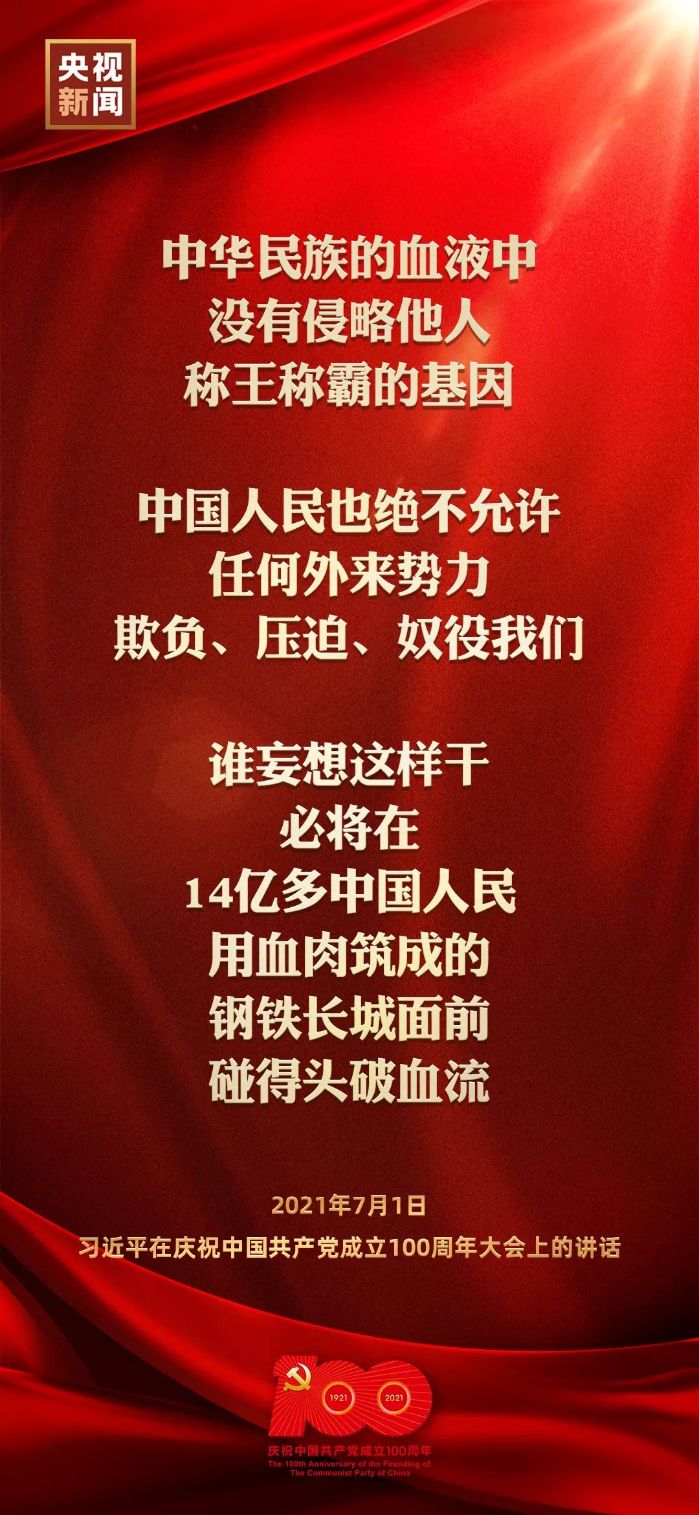 &#20048;&#40060;