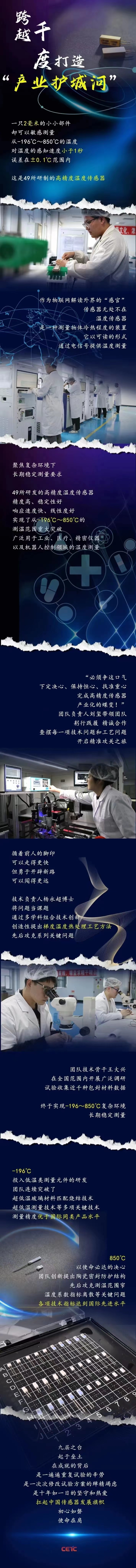 &#20048;&#40060;