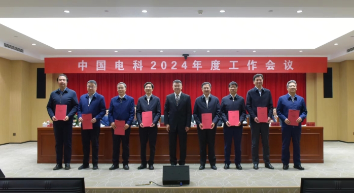 &#20048;&#40060;