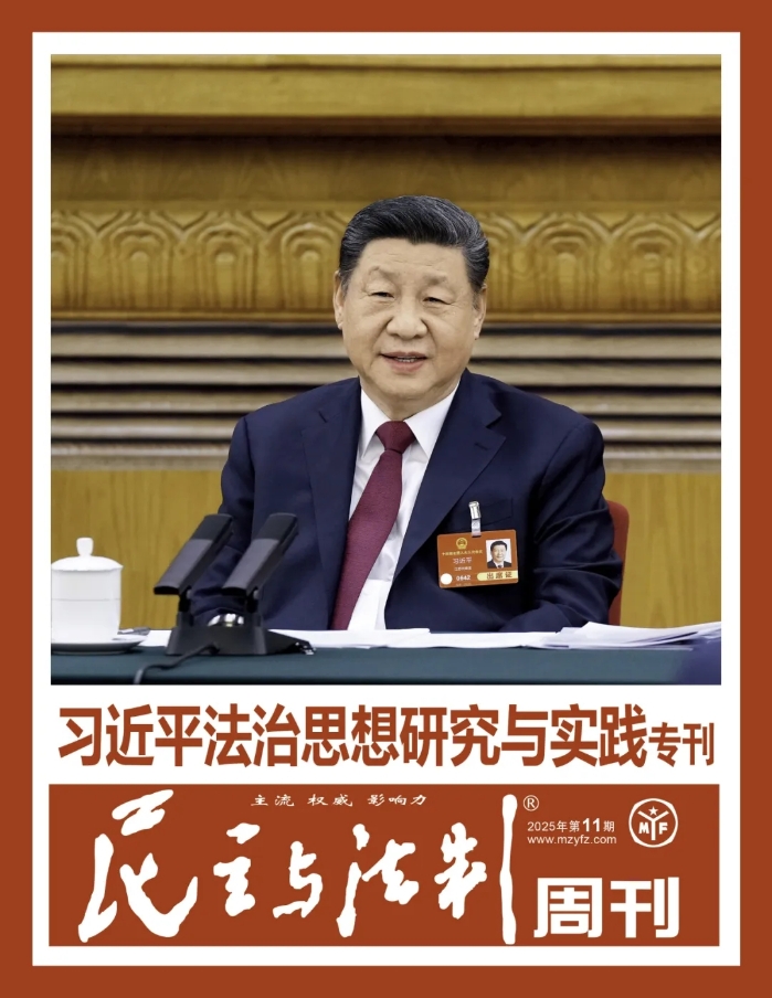 &#20048;&#40060;