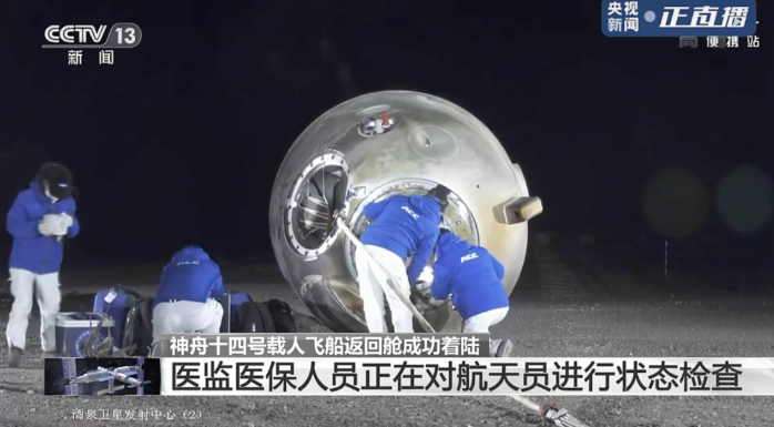 &#20048;&#40060;