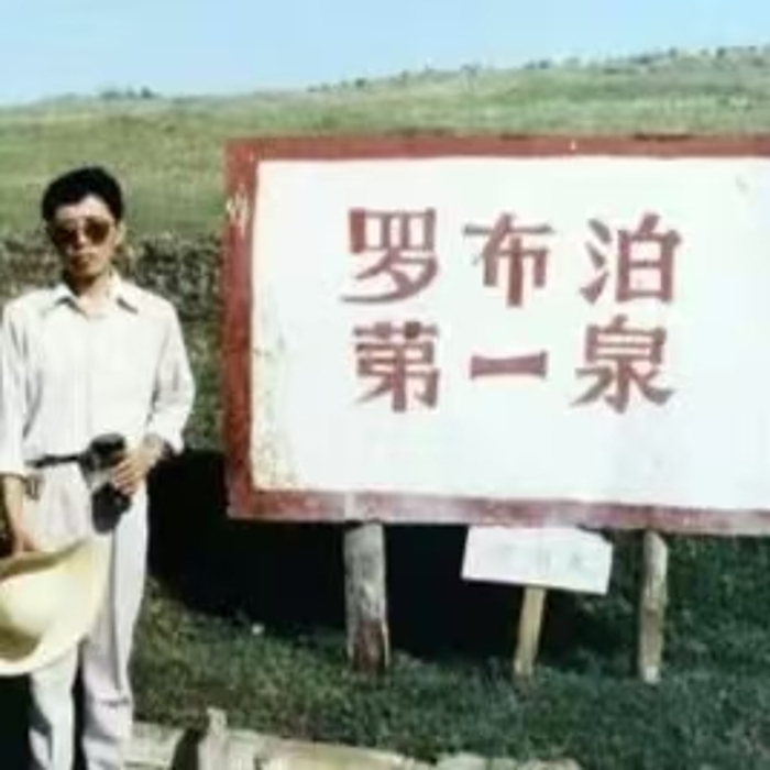 &#20048;&#40060;