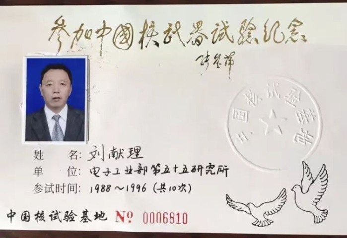 &#20048;&#40060;