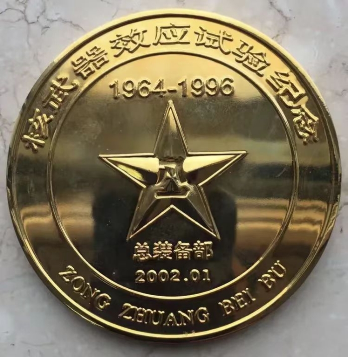 &#20048;&#40060;
