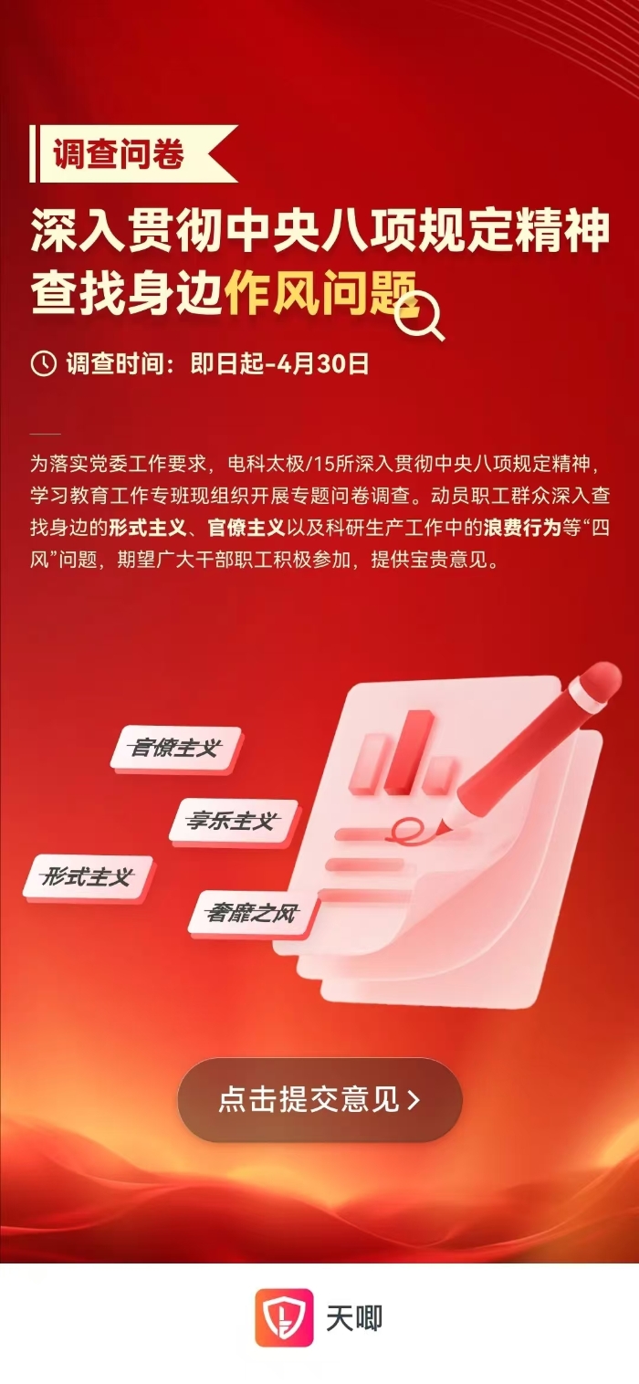 &#20048;&#40060;