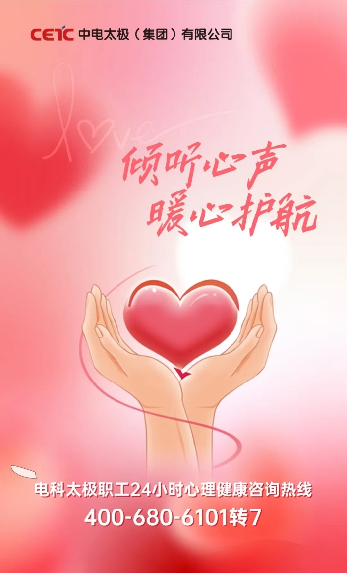 &#20048;&#40060;