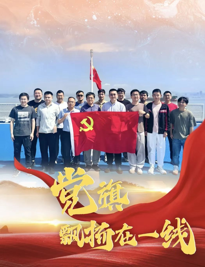 &#20048;&#40060;