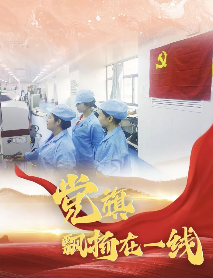 &#20048;&#40060;