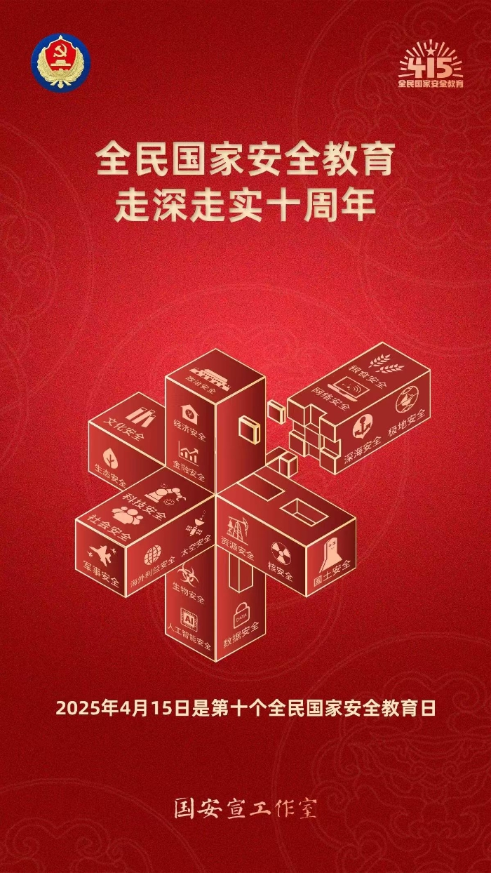 &#20048;&#40060;