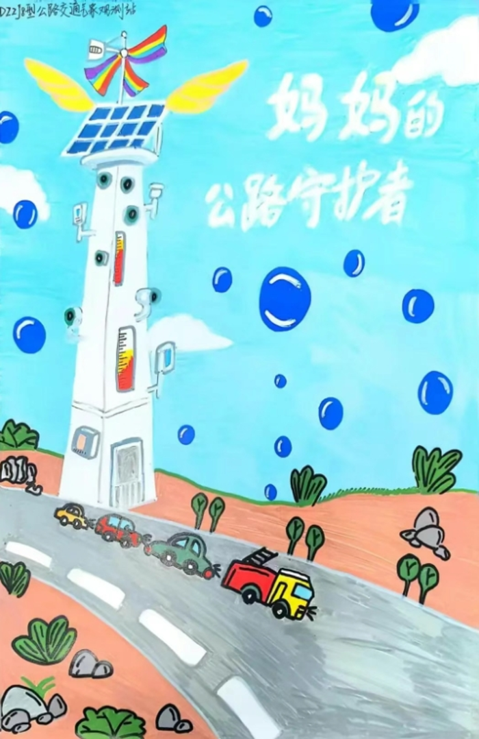&#20048;&#40060;