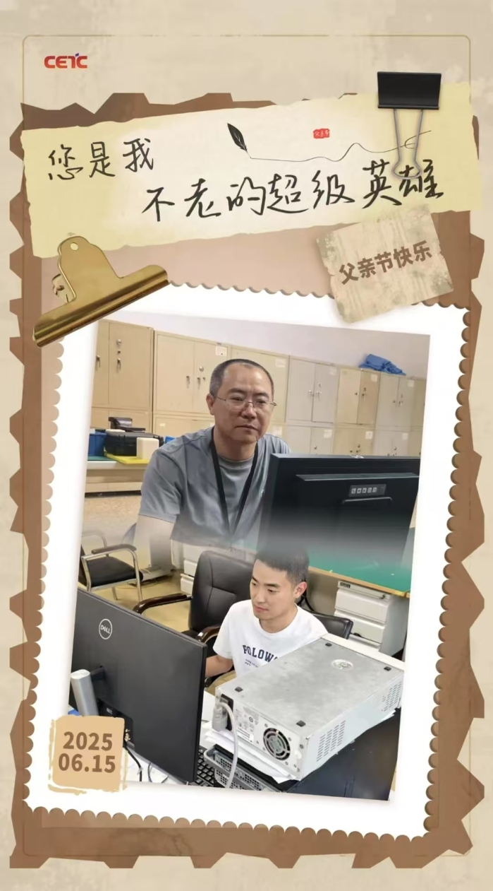 &#20048;&#40060;