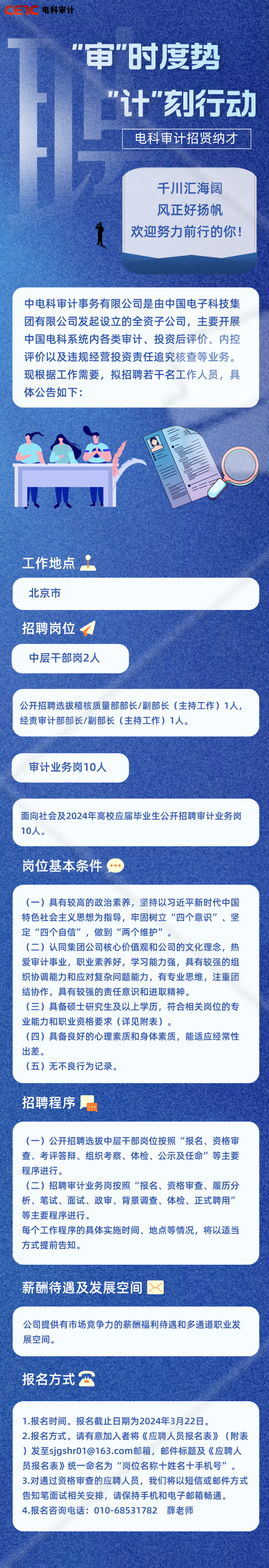 &#20048;&#40060;