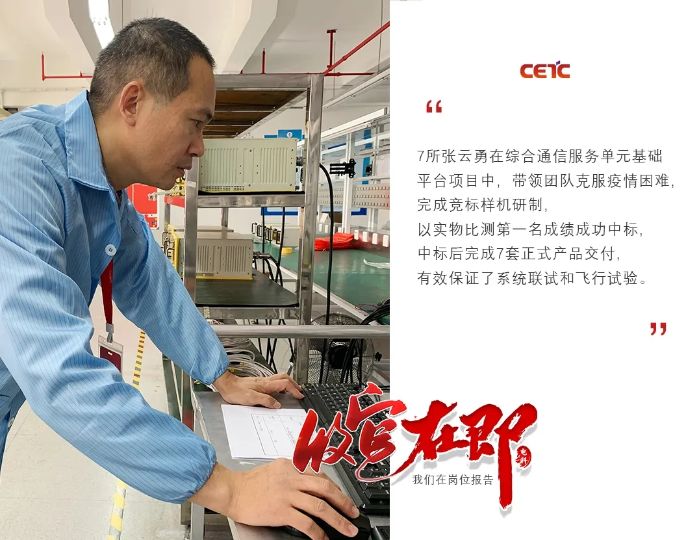 &#20048;&#40060;