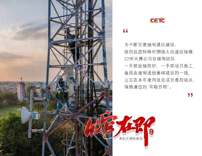 &#20048;&#40060;