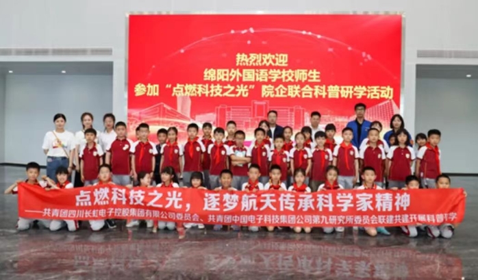 &#20048;&#40060;