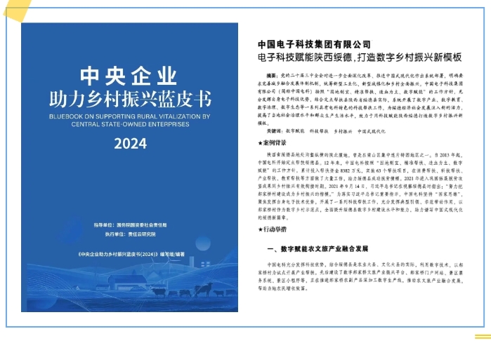 &#20048;&#40060;