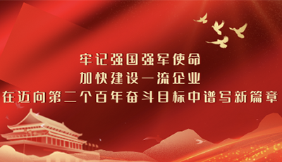 &#20048;&#40060;