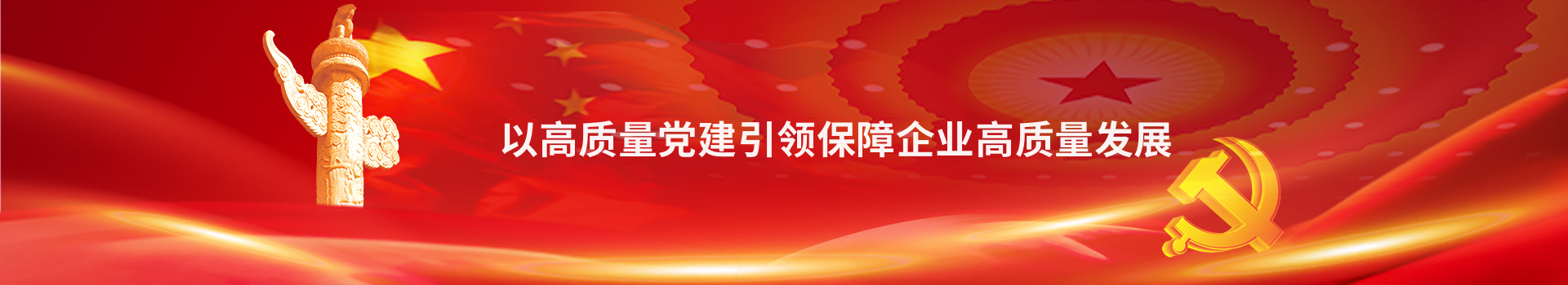&#20048;&#40060;