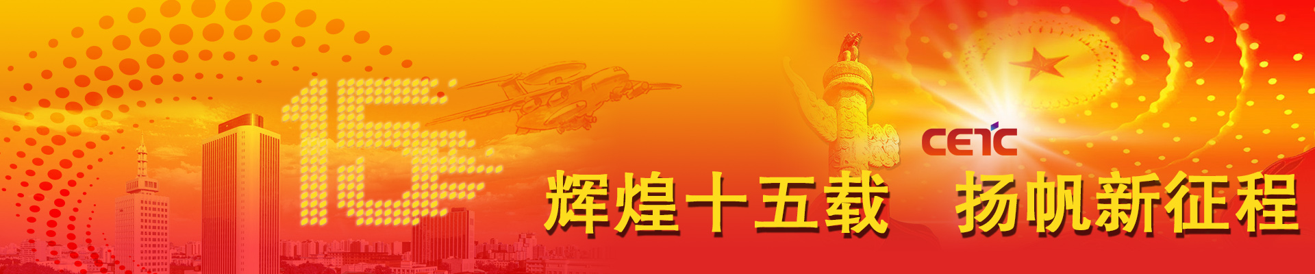&#20048;&#40060;