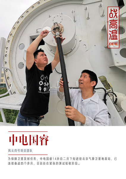 &#20048;&#40060;