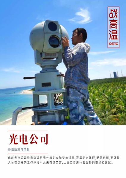 &#20048;&#40060;