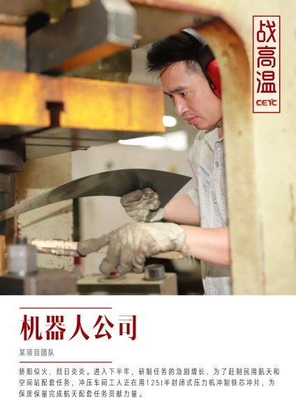 &#20048;&#40060;