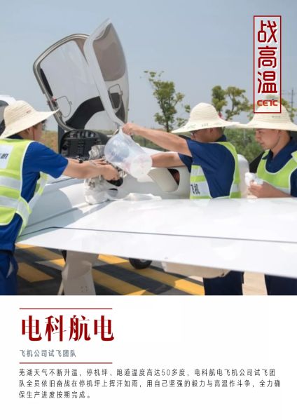 &#20048;&#40060;