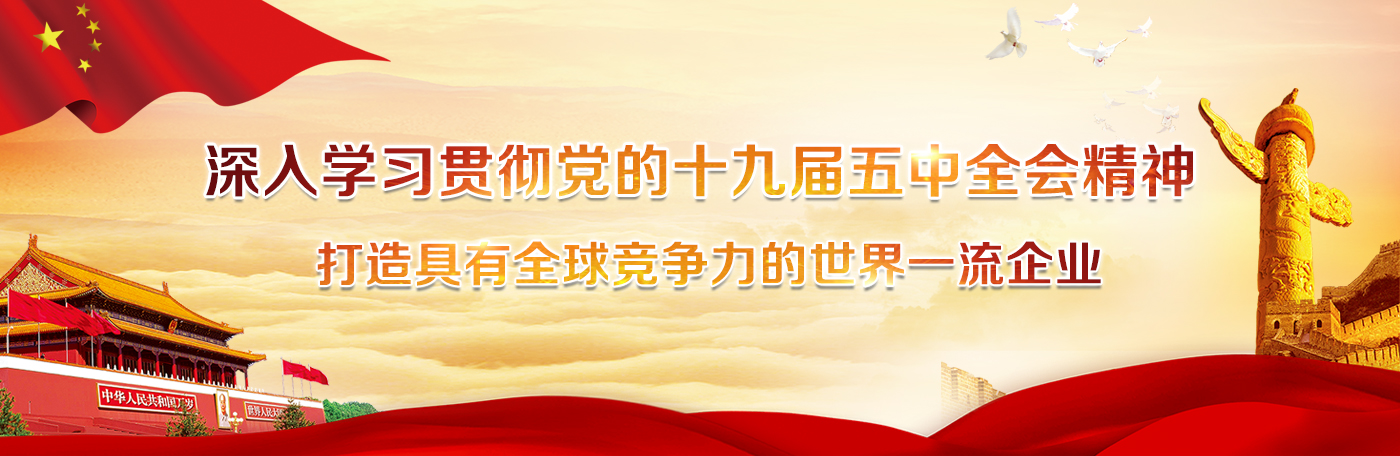 &#20048;&#40060;